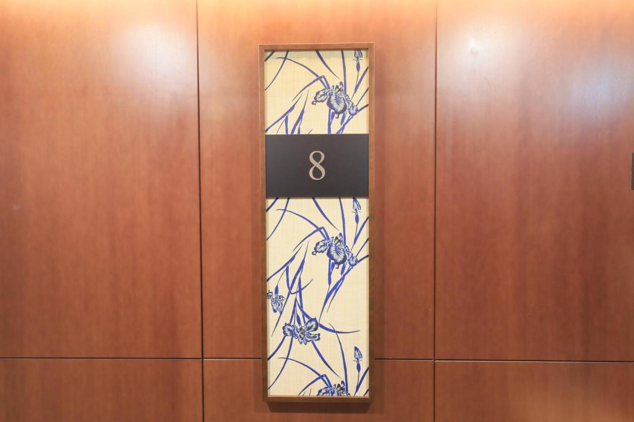 Hotel Nihonbashi Saibo Τόκιο Εξωτερικό φωτογραφία
